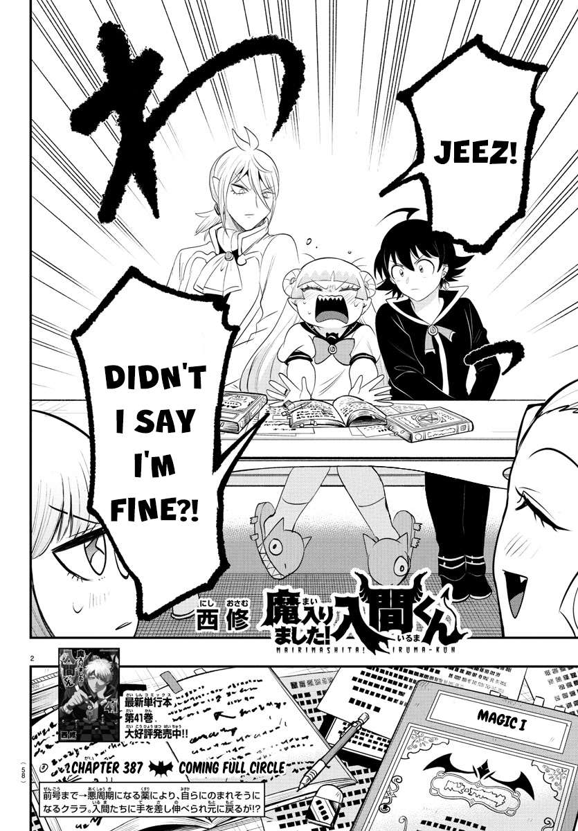 Welcome to Demon School! Iruma-kun, Chapter 387 image 02